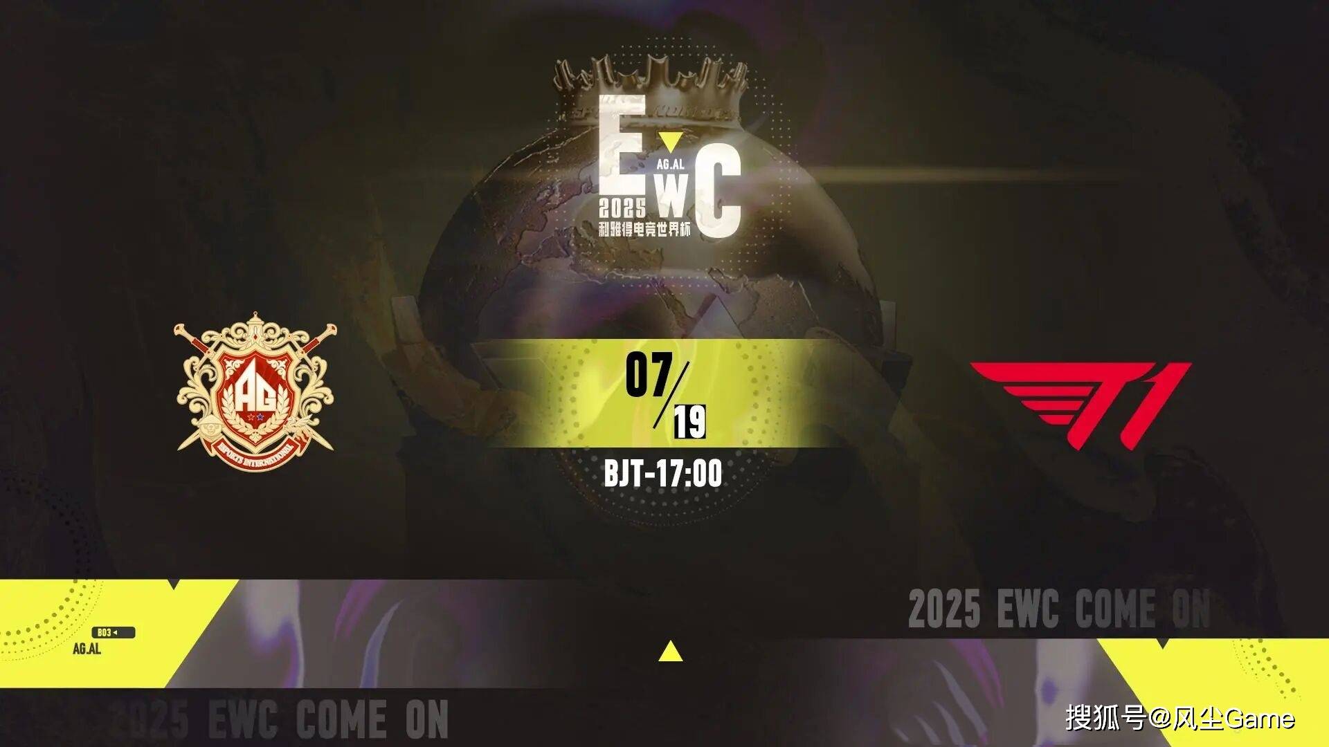 LOL石油杯4强战队出炉！Faker状态低迷，AL有机会打进决赛？