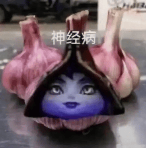 LOL操作创新 這(zhè)款游戏的策略更惊艳