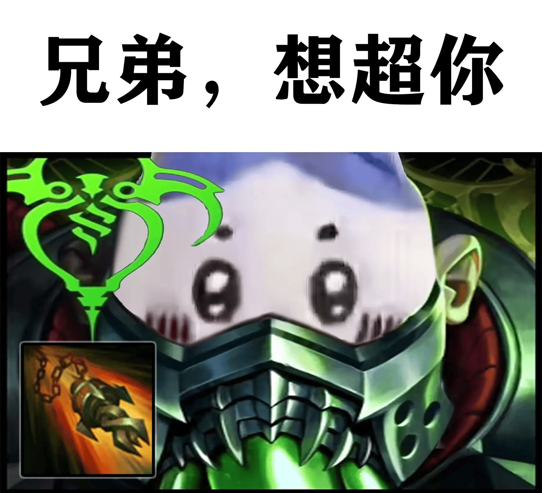 LOL操作创新 這(zhè)款游戏的策略更惊艳