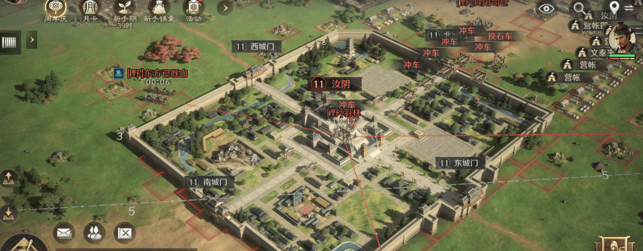 LOL操作创新 這(zhè)款游戏的策略更惊艳