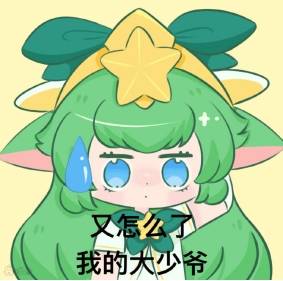 LOL改移动？这款三國(guó)游戏早有操作减负妙招