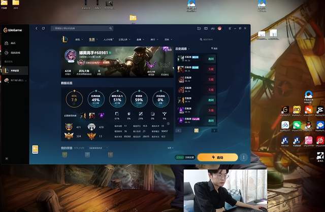 LOL大主播宣布退圈，查出尿毒症住院令人心痛，网友送上祝(zhù)福(fú)！