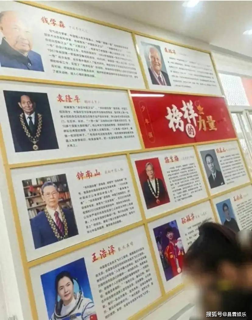 再次感叹孙颖莎的排面，她只管为国争光，她自有人捧