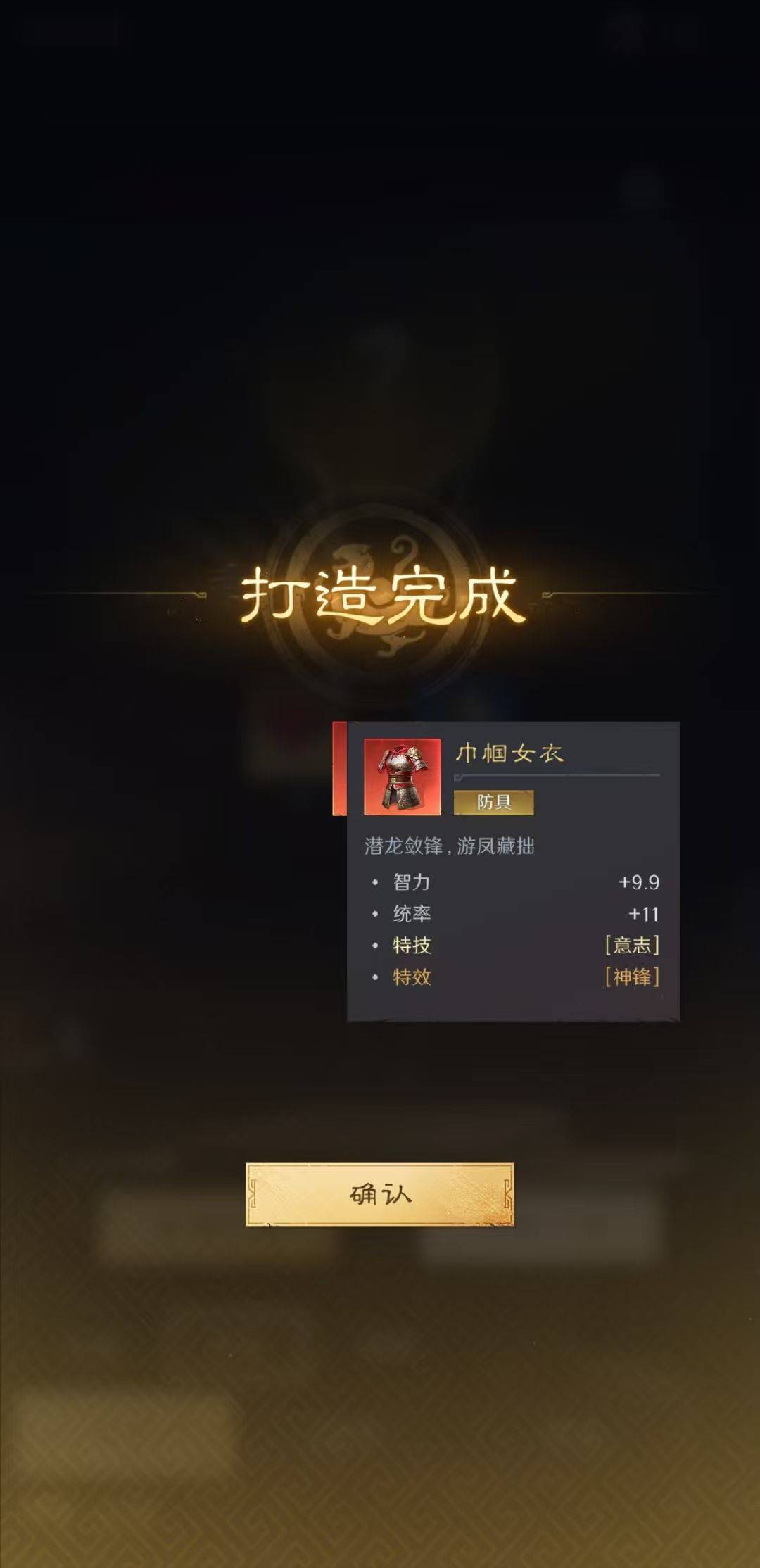 FPX战队涅(niè)槃重生 沙盘战场上演逆袭神(shén)话