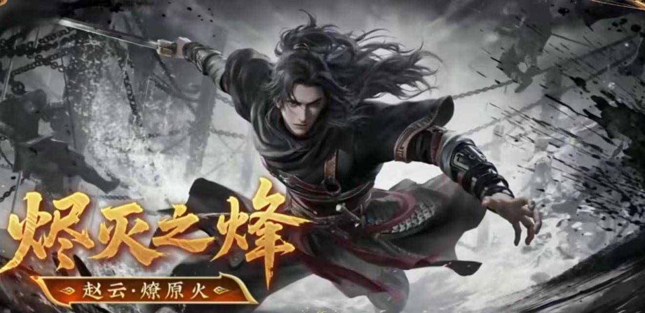 TES IG线下观赛燃炸，这款游戏同盟战更热血(xuè)