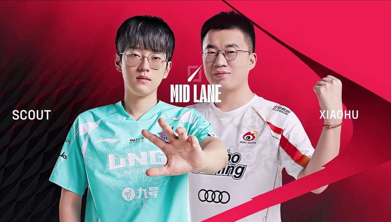 LOL第一(yī)屆(jiè)“整活赛事”公开，Faker有可能参加，中韩大战提前上演