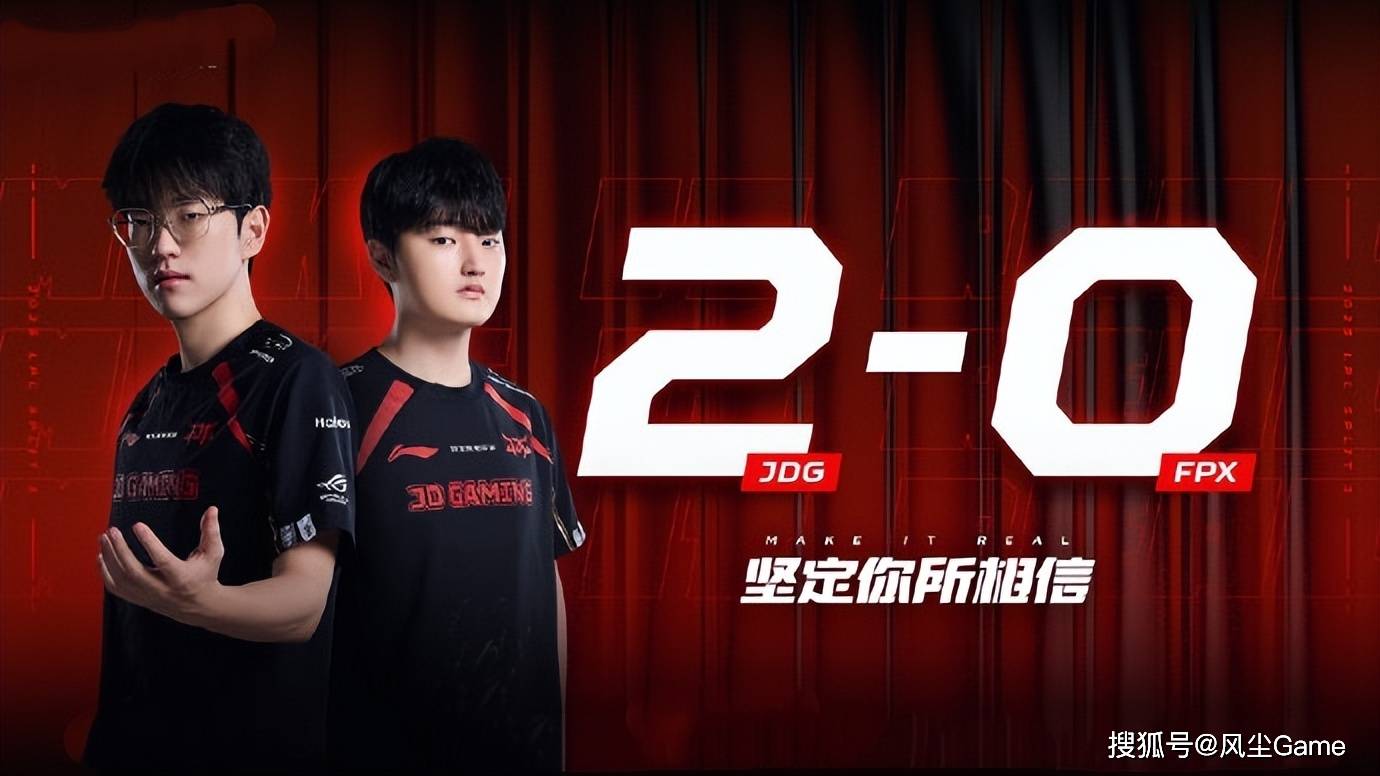 LOL換(huàn)线创始人拿下首胜！赛后采访泪洒赛场，自我点评：烂到流脓