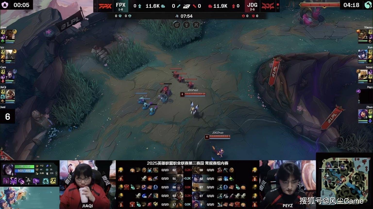 LOL換(huàn)线创始人拿下首胜！赛后采访泪洒赛场，自我点评：烂到流脓