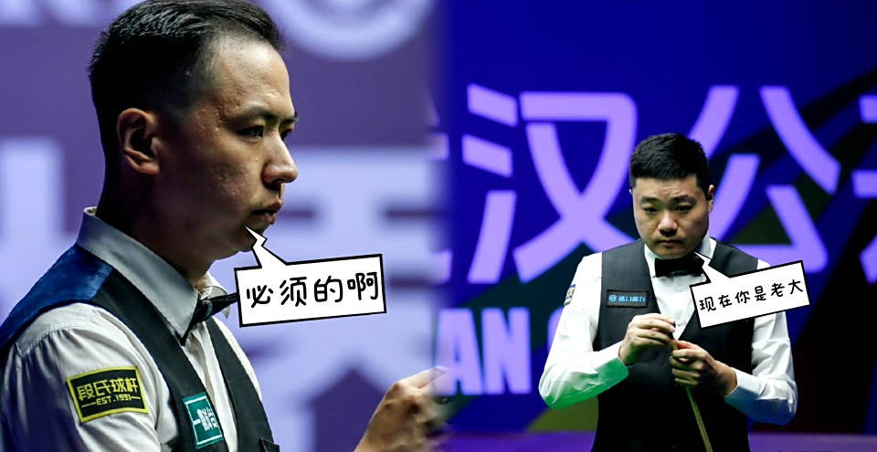 斯诺克赛场新闻：布雷切(qiè)尔频繁求医，火箭再次退出比(bǐ)赛