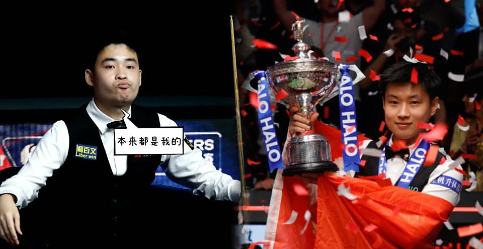 斯诺克赛场新闻：布雷切(qiè)尔频繁求医，火箭再次退出比(bǐ)赛