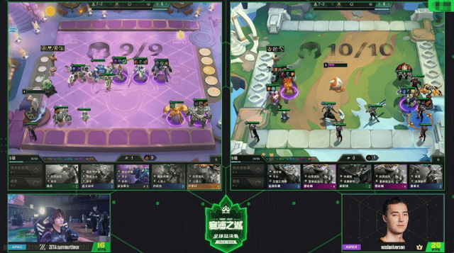 云顶之(zhī)弈S14赛博之(zhī)城全(quán)球总决赛圆满落幕！summertimer成功夺冠