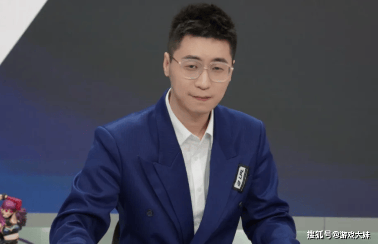 LPL终于涨工资了，王多多曝光如今解說(shuō)工资，管泽元收入最高