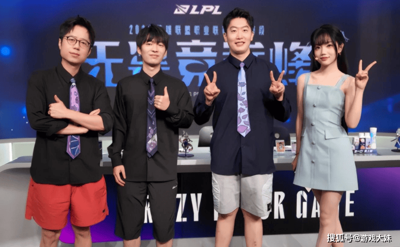 LPL终于涨工资了，王多多曝光如今解說(shuō)工资，管泽元收入最高