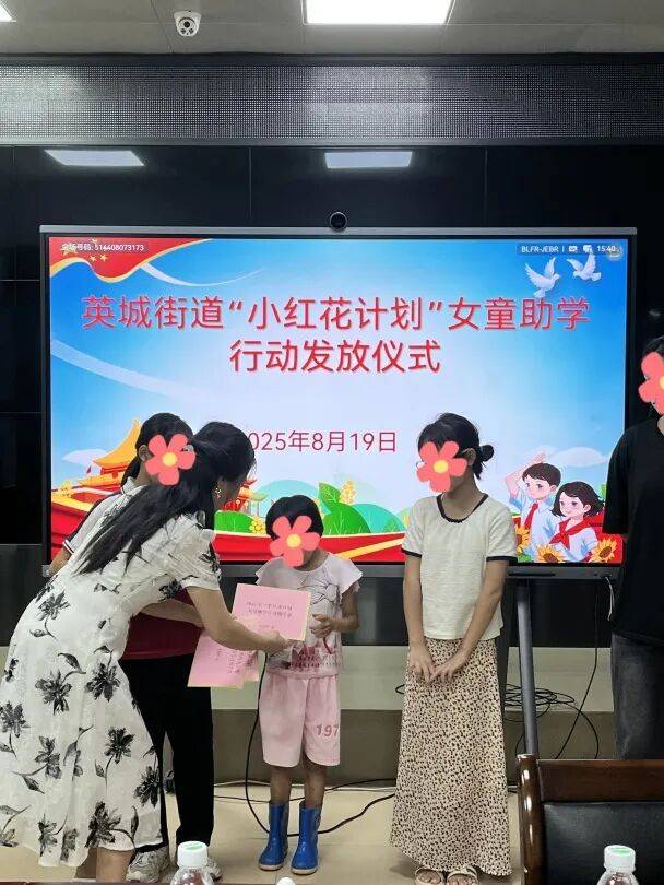 暑期关爱 | 清远妇联暑期关爱活动精彩集锦