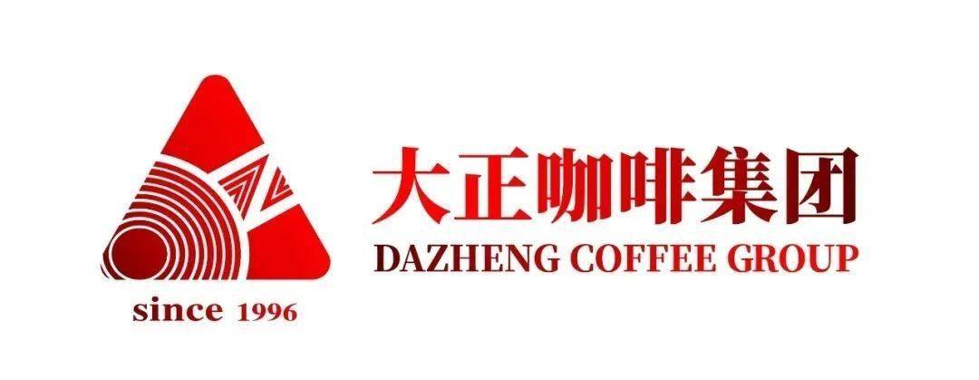 赛事回顧(gù)｜新加坡全国咖啡锦标赛（SNCC）比赛指定用机：Tamp;Z品牌飞跃咖啡机闪耀国际舞台，广受好评！