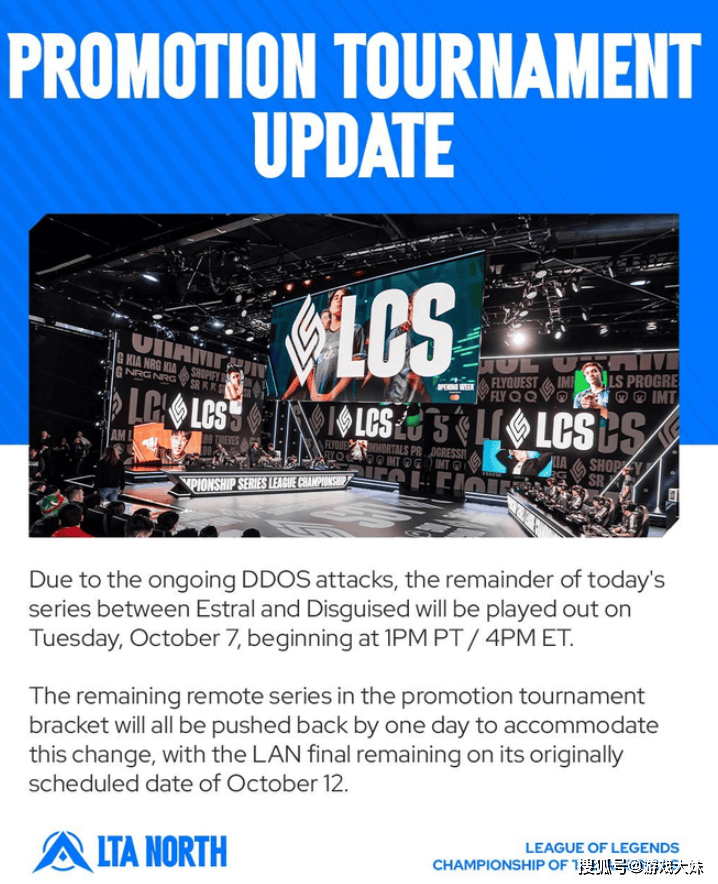 LOL比赛暂停(tíng)长达3小时，选手(shǒu)打开直播看比赛，被官方禁(jìn)赛处罚