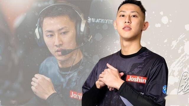 职业电竞选手BlackRay被撤销起诉 曾斩获世界大赛亚军