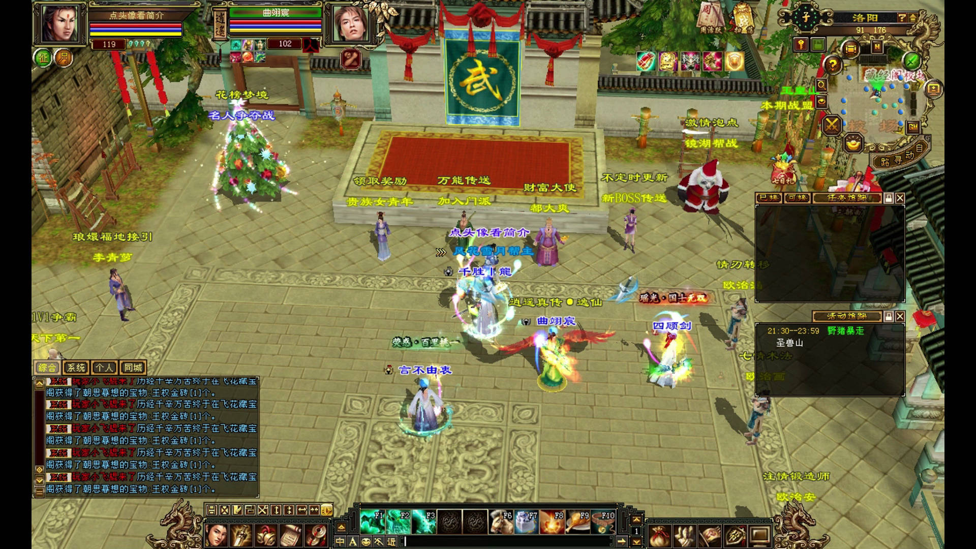 打野路线规劃(huà)：效率刷野快人一(yī)步