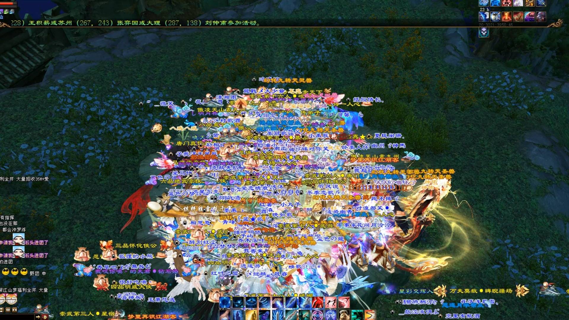 打野路线规劃(huà)：效率刷野快人一(yī)步