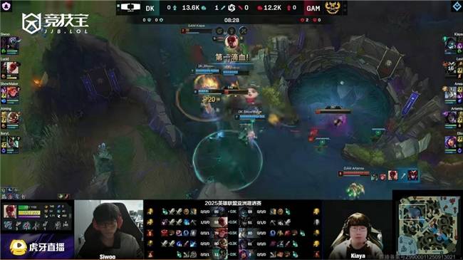 LOL-亞(yà)洲邀请赛：DK击败GAM