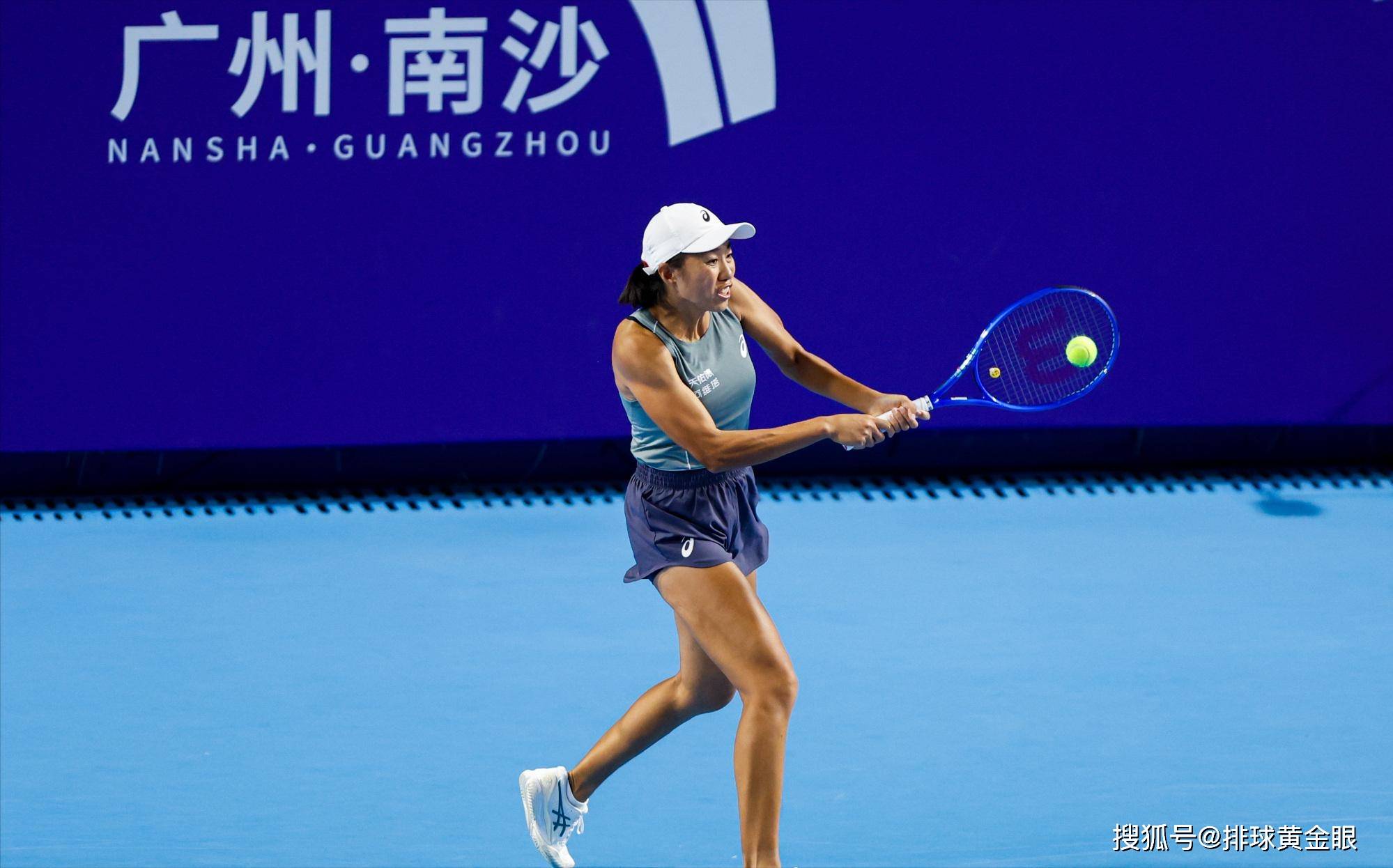 广网四強(qiáng)出现全华班阵容！张帅质疑裁判双标，赛后感谢球迷(mí)的(de)支持