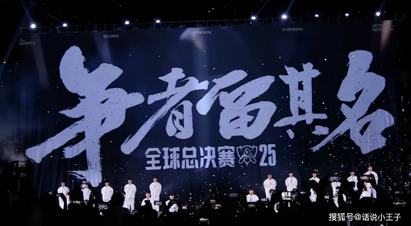 LCK訓(xùn)练赛都是骗人(rén)的？LPL有15人(rén)陪练团，不要和LCK打訓(xùn)练赛