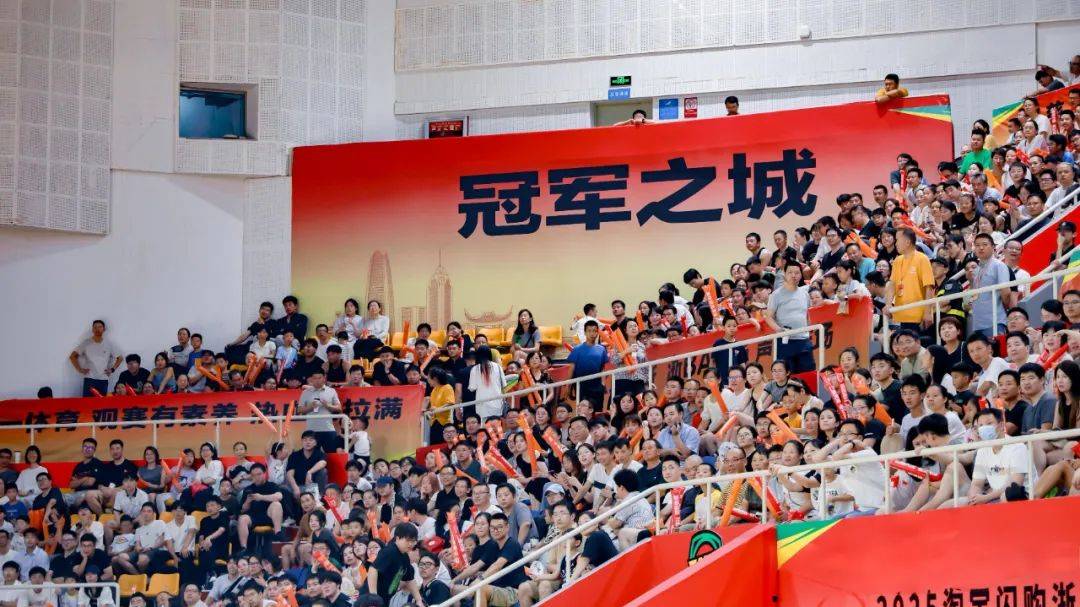 “浙BA”城(chéng)市争霸赛，赛制公布！