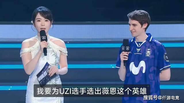 LOL官方更新战力排(pái)行榜，第一毫不意外，IG赫然在列！