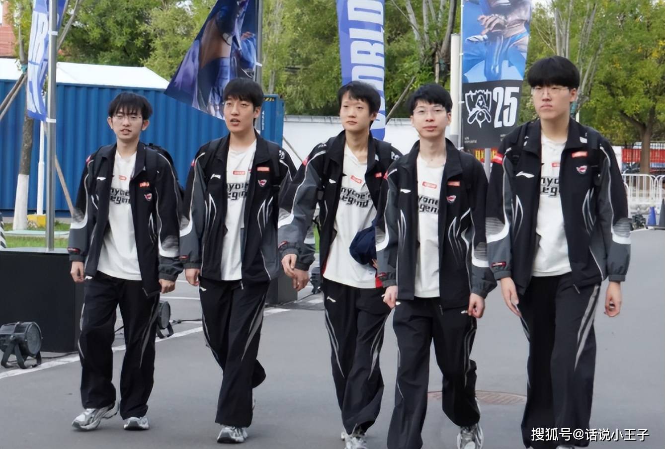 毒奶榜都不看好BLG！LOL战力榜：AL和T1并列第三，第一無(wú)人撼动