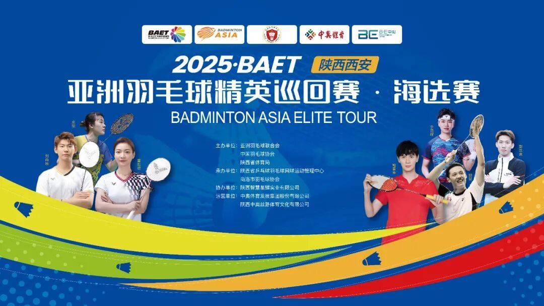 最高奖金2万元！这項(xiàng)比赛报名开始啦