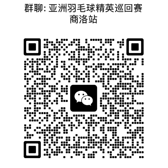 最高奖金2万元！这項(xiàng)比赛报名开始啦