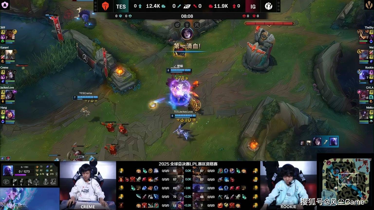 LPL冒泡赛最菜中单诞生(shēng)！对线被爆团战隐身，生(shēng)死局露露看呆观众