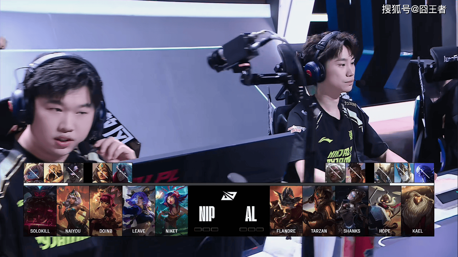 LPL季后赛：有惊无险！AL让一追三，战胜NIP，晉(jìn)级季后赛