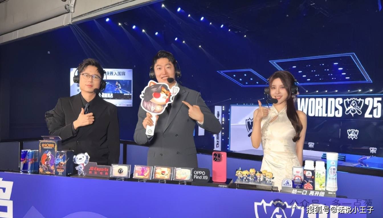 LPL解说迎來(lái)大变天(tiān)！Rita成(chéng)为LPL解说一姐，瞳夕疑似被优化