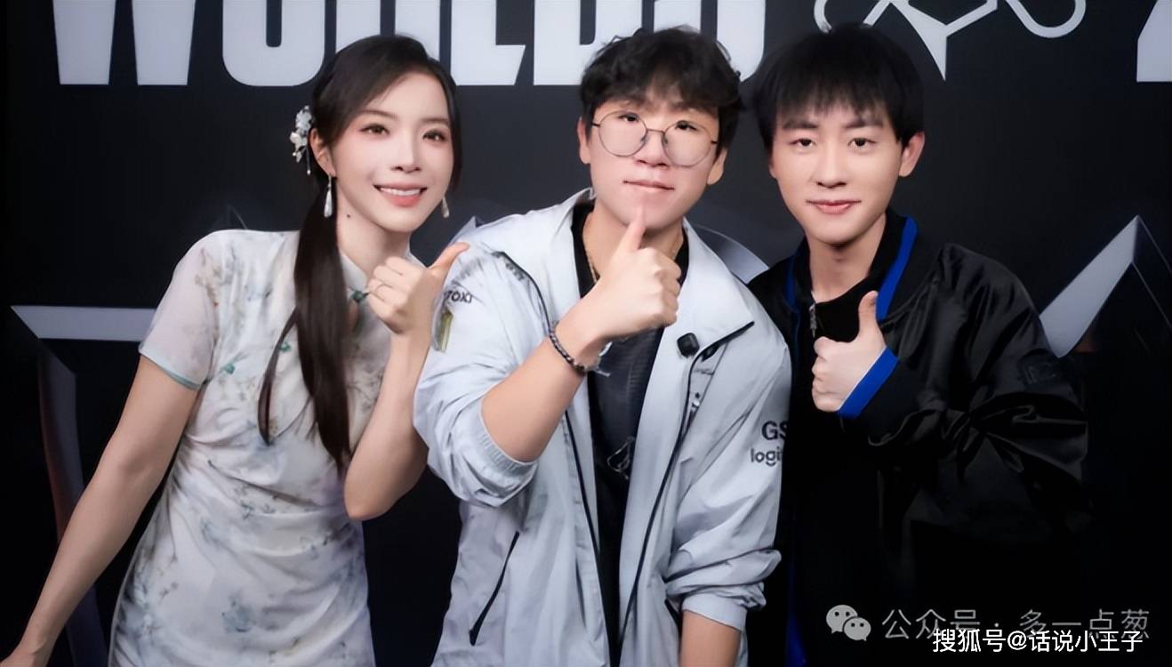 LPL解说迎來(lái)大变天(tiān)！Rita成(chéng)为LPL解说一姐，瞳夕疑似被优化