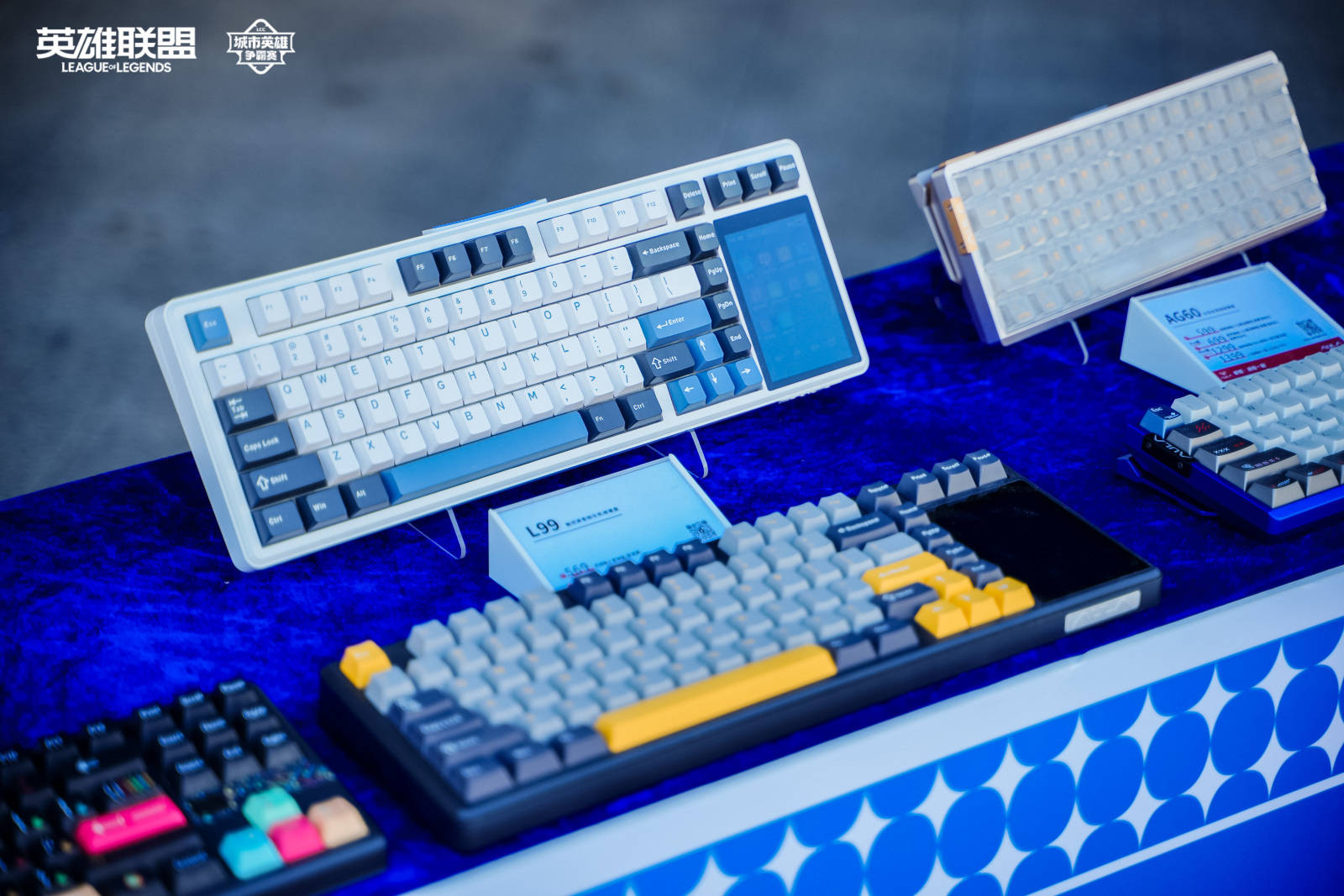 LOL城市英(yīng)雄争霸赛全国总决赛万江启幕，首日(rì)两强诞生