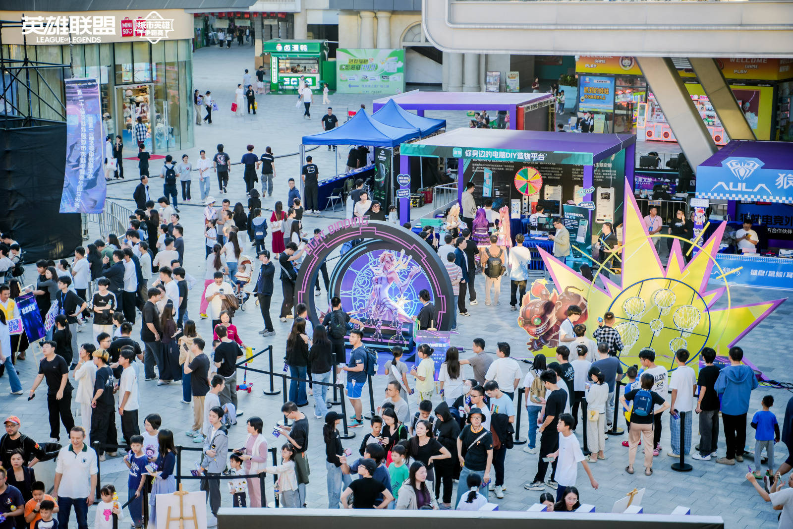 LOL城市英(yīng)雄争霸赛全国总决赛万江启幕，首日(rì)两强诞生