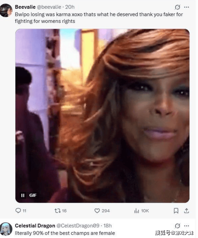 S15比赛FLY禁用(yòng)了5位女(nǚ)英雄,女(nǚ)博主公开质疑,指责他(tā)们性别歧视