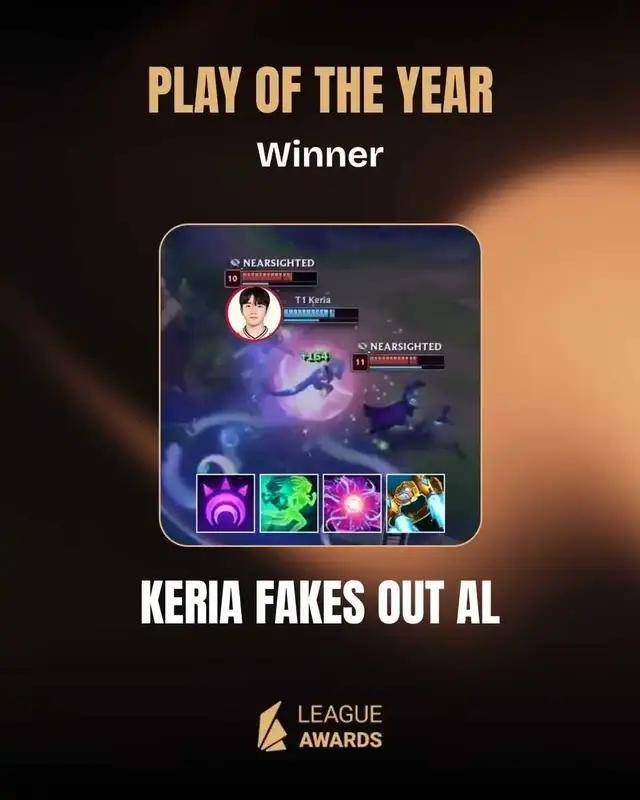 LOL新老交替，Chovy力压Faker拿年度选手，新王(wáng)登(dēng)基