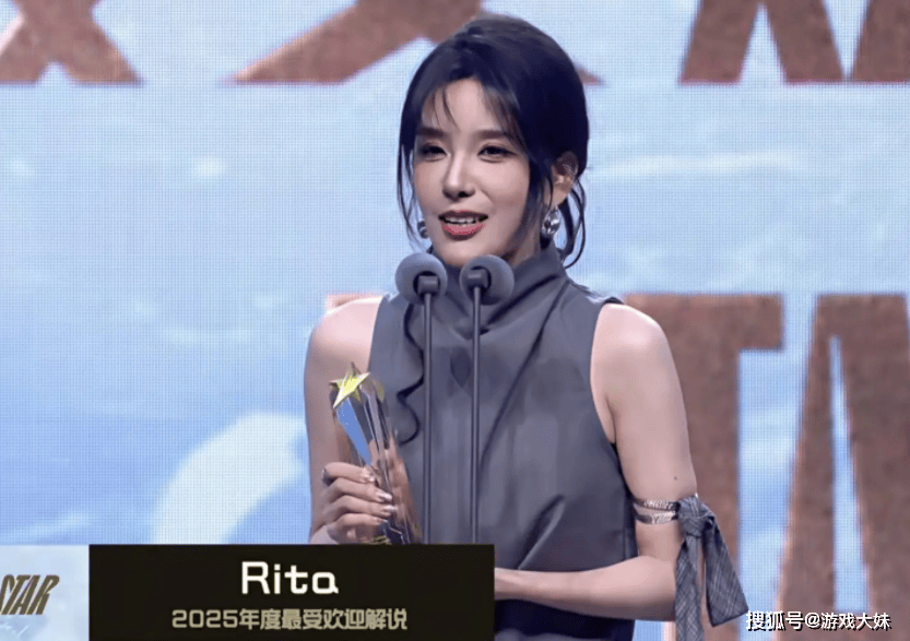 历届LPL最佳解说盘点，米勒获得3次，有(yǒu)一人能力强却始终拿不到奖