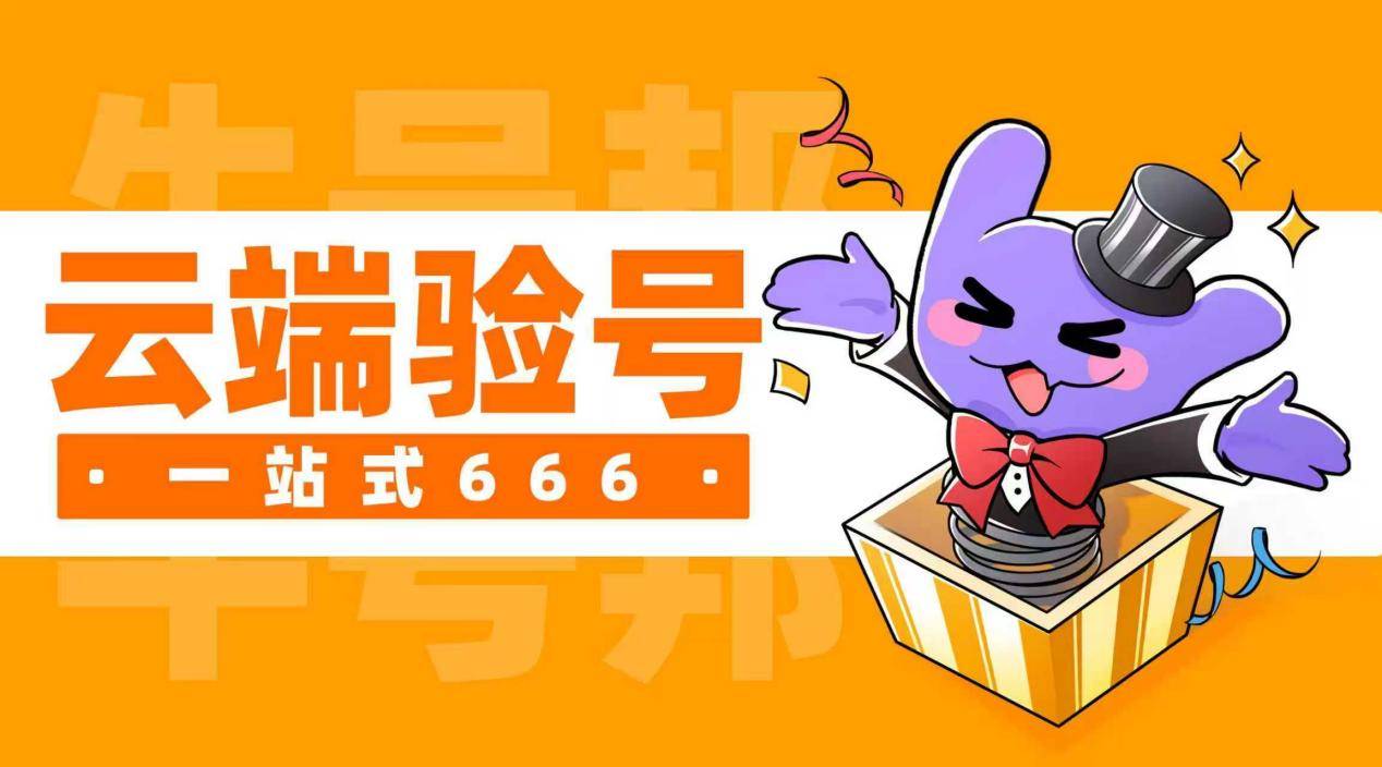 王者荣耀上分难？90%玩家卡段的根源，竟在英雄池之外！