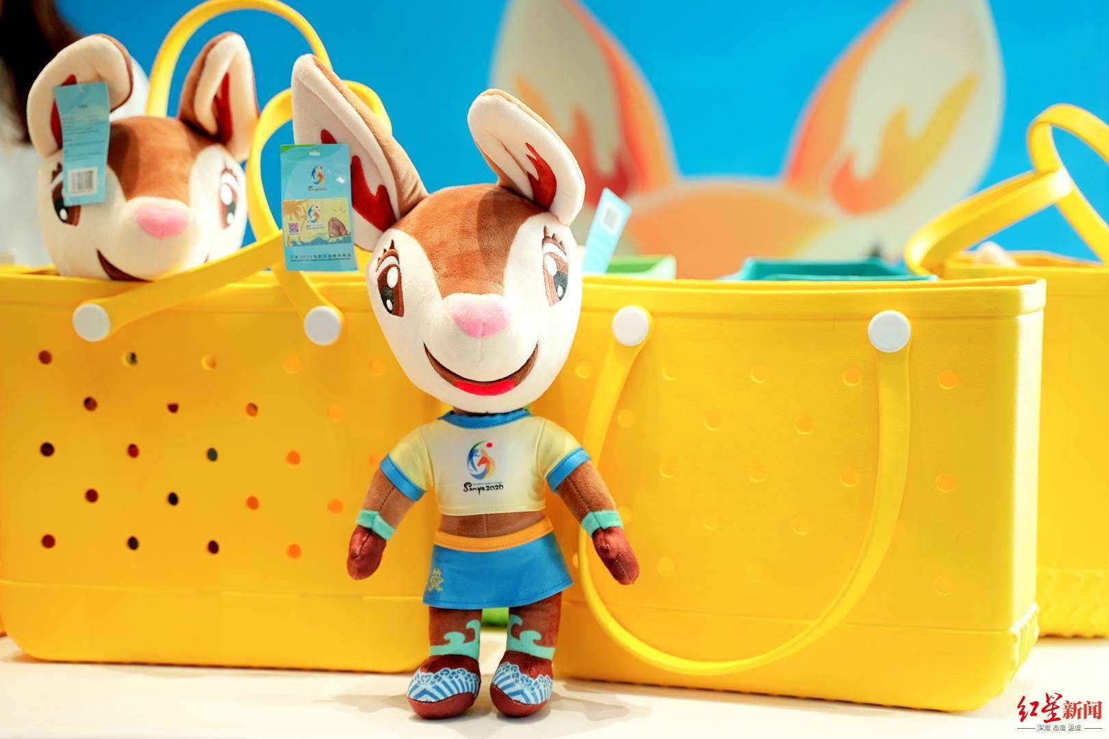 2026年第六(liù)届亚洲沙滩运动会合作机遇推介会在成都举办