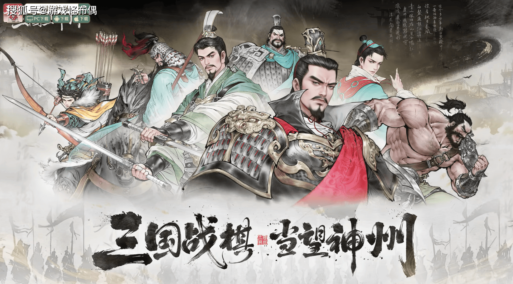 2025年LOL总决赛閙(nào)剧？BLK陷入舆论风波，连王多(duō)多(duō)都看不下去了