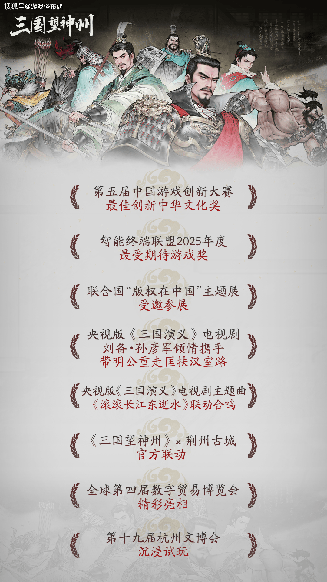 2025年LOL总决赛閙(nào)剧？BLK陷入舆论风波，连王多(duō)多(duō)都看不下去了