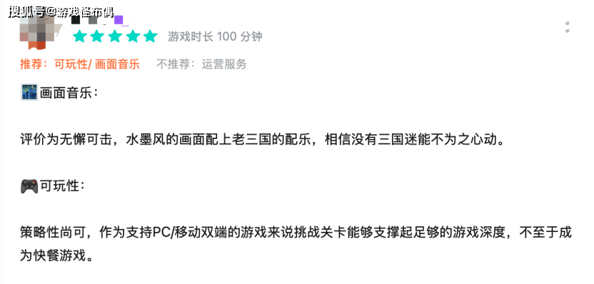 2025年LOL总决赛閙(nào)剧？BLK陷入舆论风波，连王多(duō)多(duō)都看不下去了