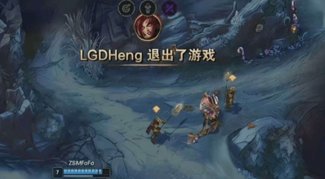 LOL首支被迫投降队伍诞生！一天比赛连出两次事故，网友直(zhí)呼(hū)离谱