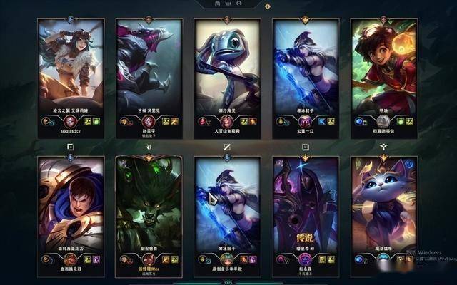 英雄(xióng)联盟又要“凉”了？游戏史(shǐ)上最成功的电竞比赛是怎样炼成的？