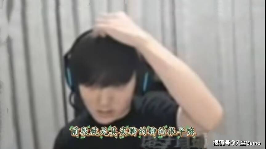 前IG功勋教(jiào)练加盟WBG！史森明回应Uzi复出：造谣别带上(shàng)我(wǒ)