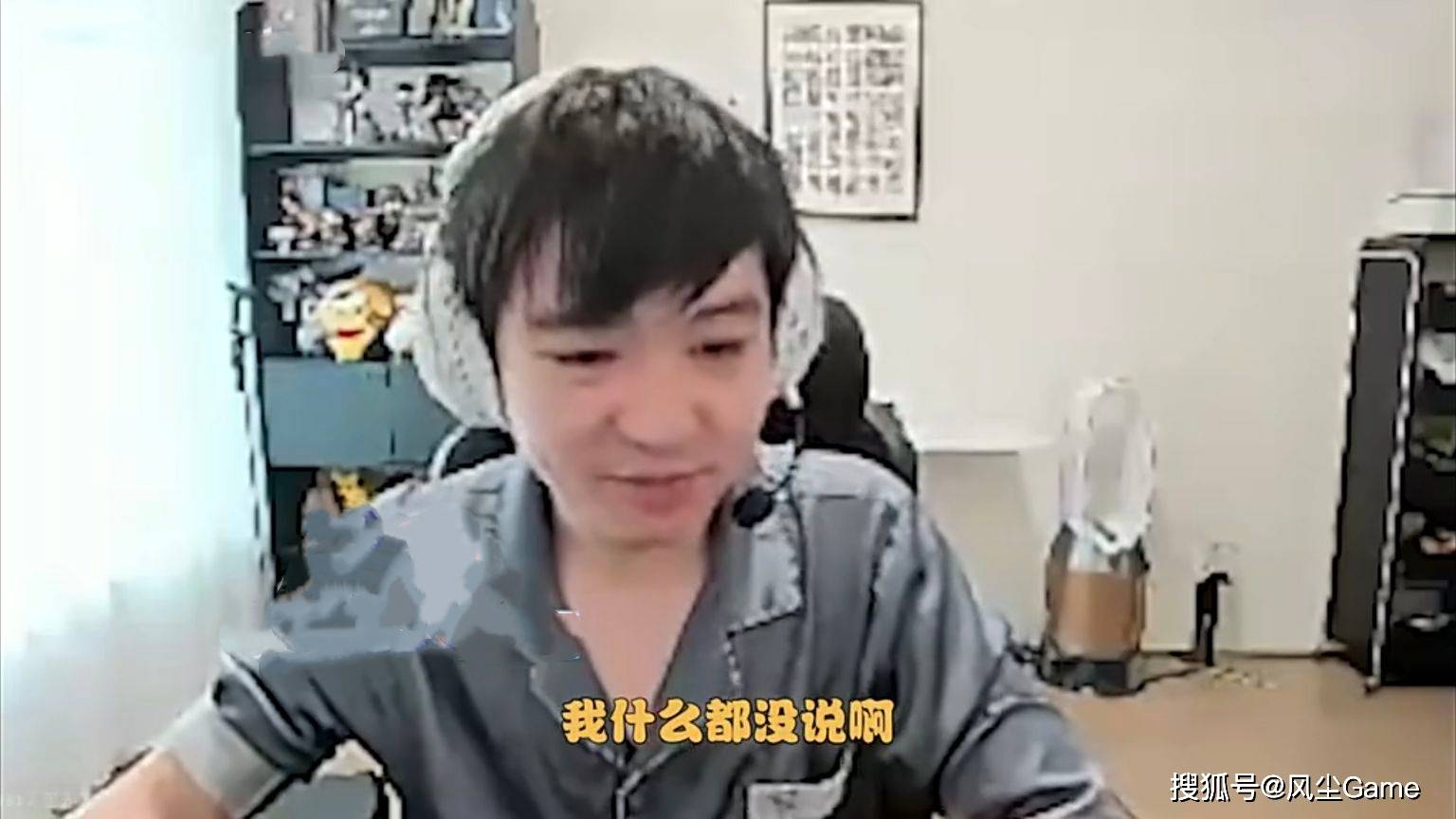 前IG功勋教(jiào)练加盟WBG！史森明回应Uzi复出：造谣别带上(shàng)我(wǒ)