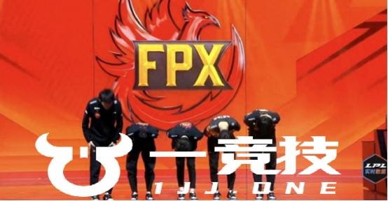【一(yī)竞技1JingJi】LOL：FPX官宣退出LPL赛事 369大概率休息AL全员续约